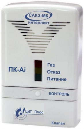 Пульт контрольный ПК-Ai (для САКЗ МК быт) Пульт контрольный ПК-Ai (для САКЗ МК быт)