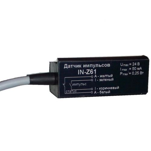 Датчик импульсов IN-Z61 Датчик импульсов IN-Z61