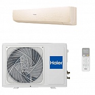 Кондиционер Stellar HP DC Inverter(холод 5,0, тепло 5,2 кВт) HAIER AS50SHP1HRA-C/1U50SHP1FRA