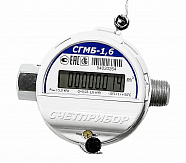 Счетчик газа СГМБ-1,6 (с накидной гайкой) СП-00010195