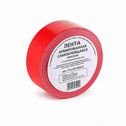 Лента ТПЛ красная 48х50м VALTEC VT.LAR.4850.R
