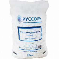 Соль таблетированная Экстра (25 кг) Руссоль