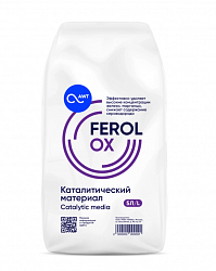 Загрузка каталитическая FEROLOX (фракция 0,7-1,5 мм, мешок 8 кг - 5 л) АТЕК 112955